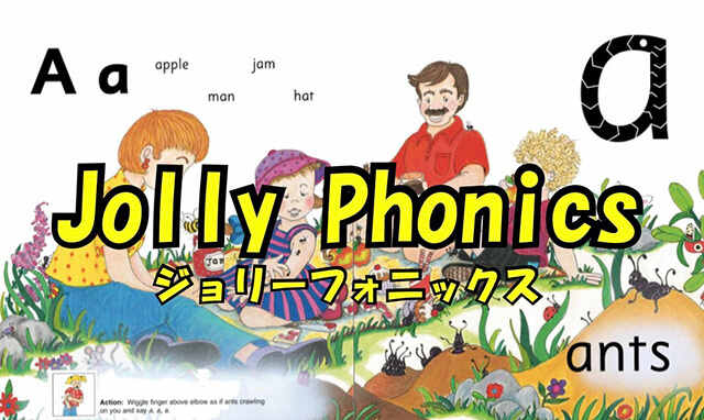 Jolly Phonics